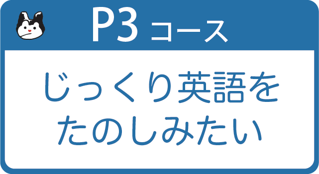 クレヨンハウスのブッククラブ「絵本の本棚」